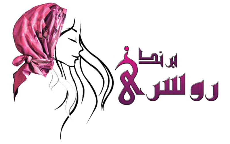 اضافه کردن وبسایت روسری برند به صفحه اصلی اپل