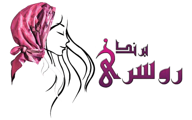 اضافه کردن وبسایت روسری برند به صفحه اصلی اپل